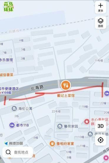 黄山 火车站，北海路，中移铁通